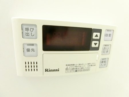 ＡＢＩＴＡＴＯ台原の物件内観写真