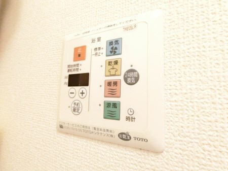 ＡＢＩＴＡＴＯ台原の物件内観写真