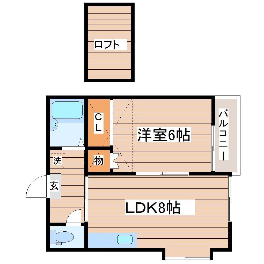 レモンハウスの物件間取画像