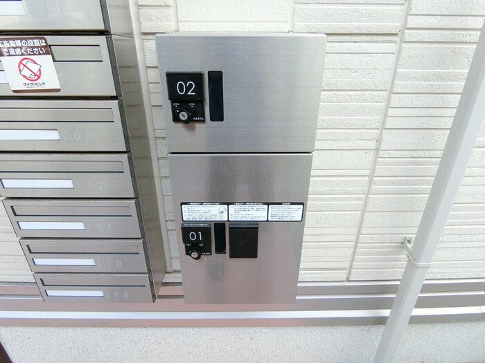 ボヌールＨの物件内観写真