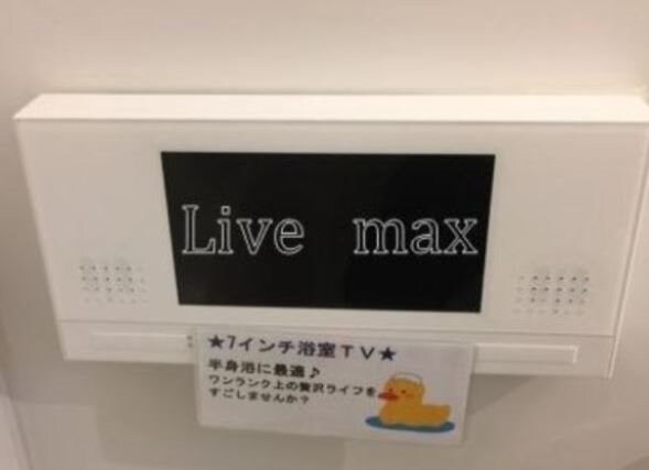 REGALEST西中田の物件内観写真