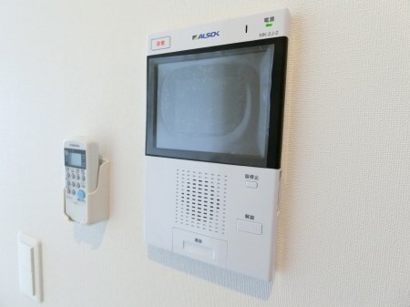 グレイスコート・アイエスの物件内観写真