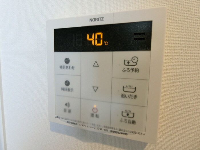 グレイスコート・アイエスの物件内観写真