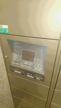 S-FORT榴岡公園の物件内観写真