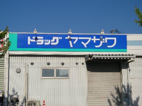 エスト・ハナセンの物件外観写真