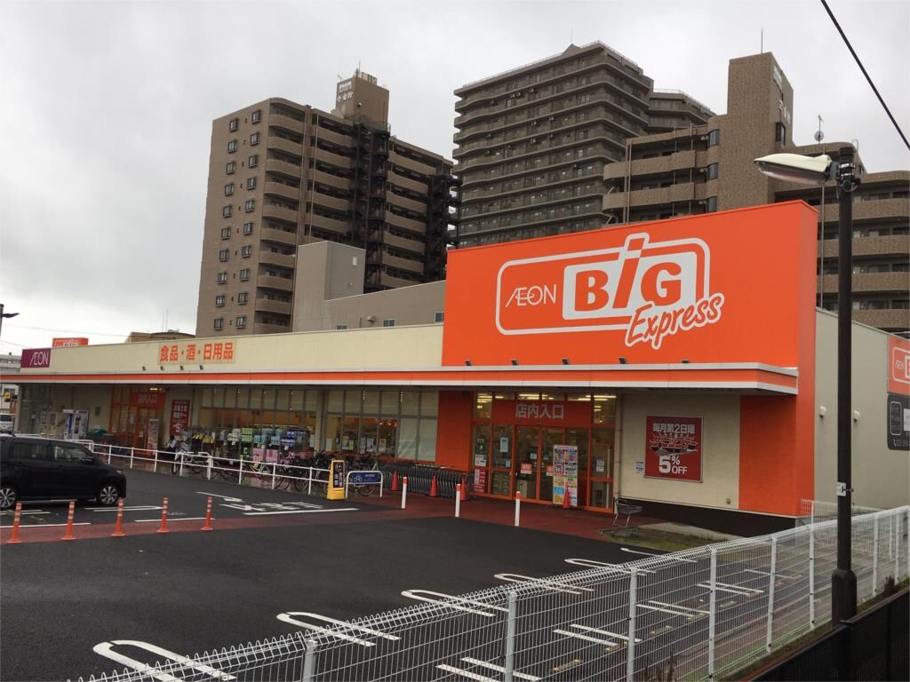 エスト・ハナセンの物件外観写真