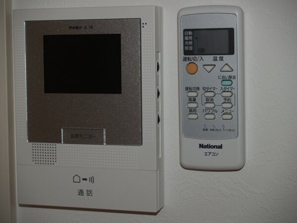 ヴァンベール宮町の物件内観写真