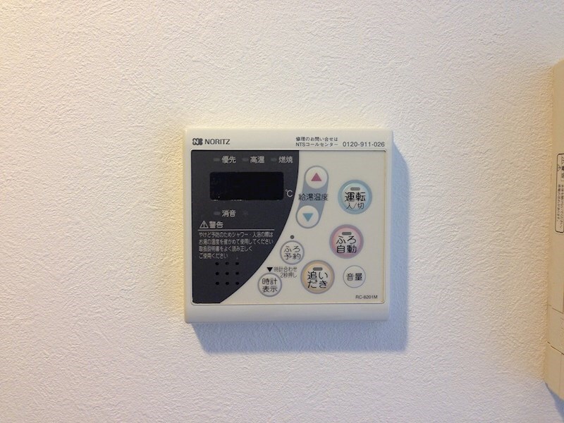 ＳＵＭ広瀬通の物件内観写真