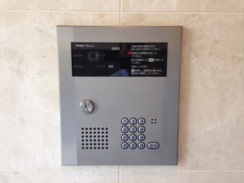 ＳＵＭ広瀬通の物件内観写真