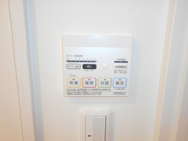 リブリ・クレールコートⅡの物件内観写真