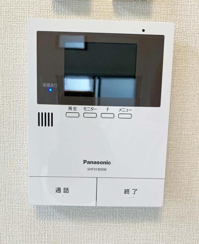 ハーモニーテラス西中田Ⅷの物件内観写真