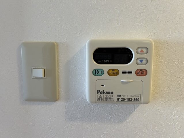 エビスヤパークサイドの物件内観写真