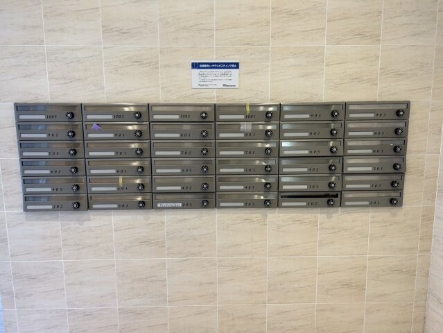 エビスヤパークサイドの物件内観写真