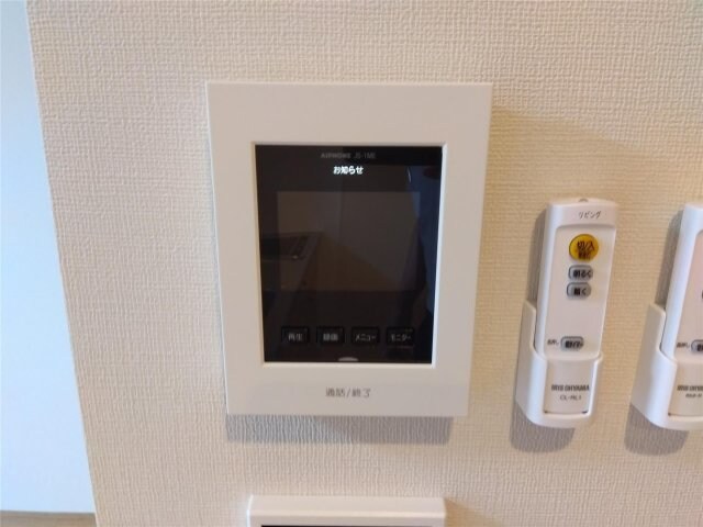 アスコット福田町の物件内観写真