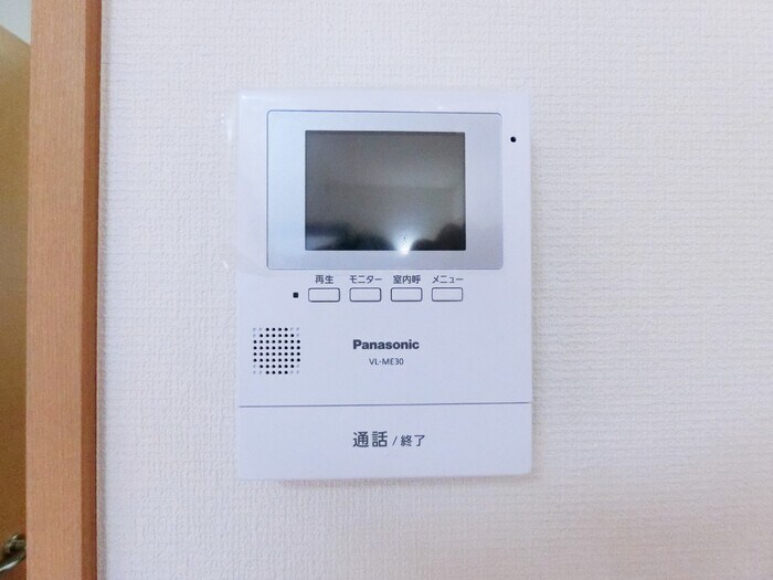 サンフラワー・Mの物件内観写真