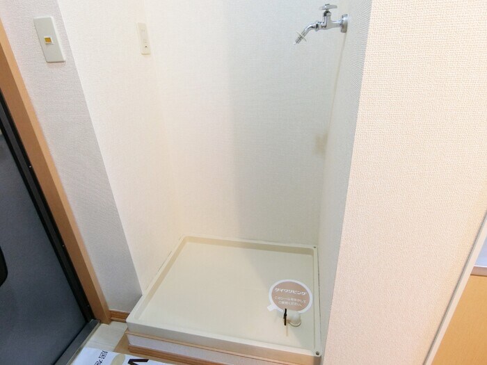 サンフラワー・Mの物件内観写真