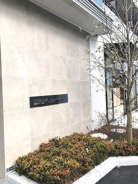 レジディア仙台上杉の物件内観写真