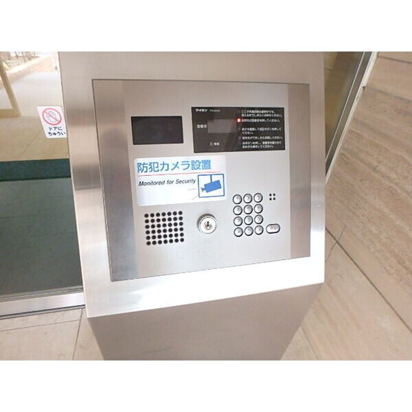 イーストプラザ名掛丁の物件内観写真