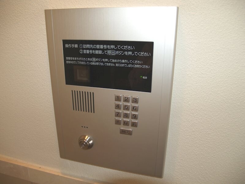 アーバンフラッツ小田原の物件内観写真