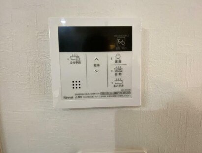 明泉　水の森　の物件内観写真