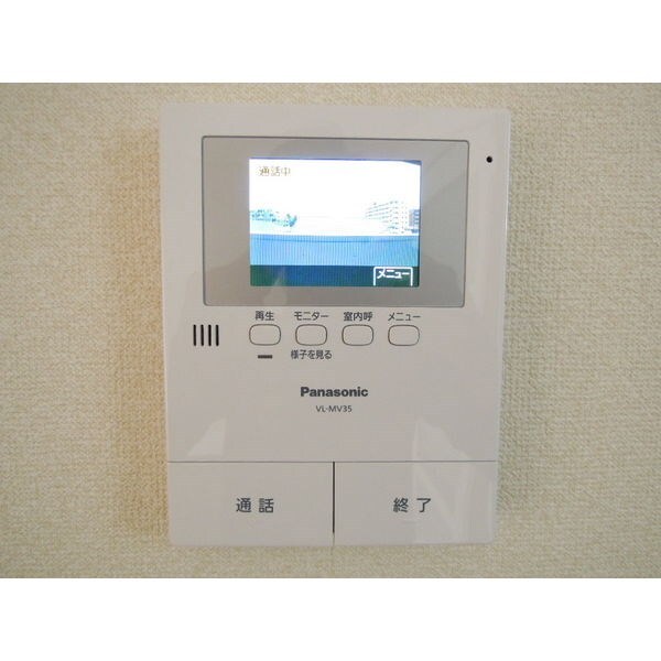 ミツエリートマンションの物件内観写真