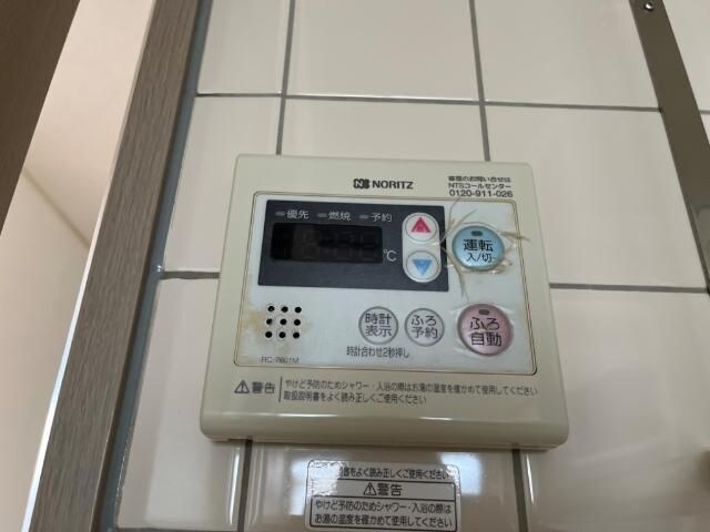 ステイブルシャトーの物件内観写真