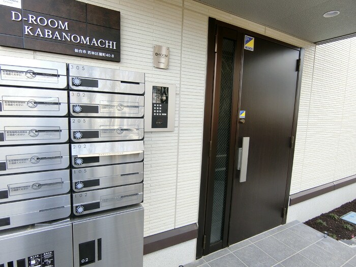 Ｄ-ＲＯＯＭ蒲町の物件内観写真