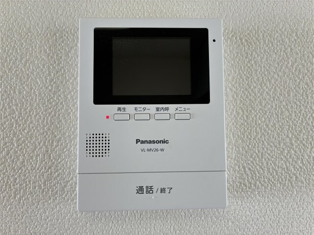 ペレオ大和町の物件内観写真