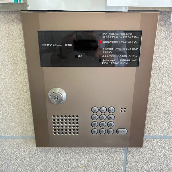 長町駅 徒歩5分 5階の物件内観写真