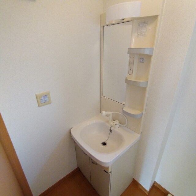 Frais961の物件内観写真