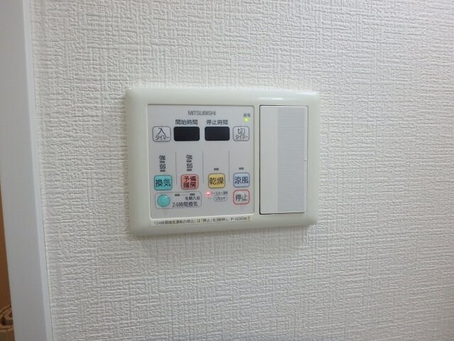 パークフラッツ五橋の物件内観写真