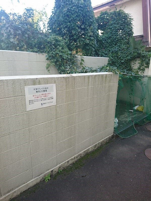 CITY SPIRE仙台の物件内観写真