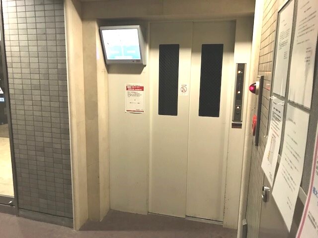 アイショウプラザ北五番丁の物件外観写真