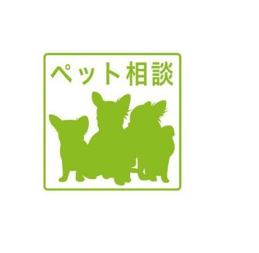 BAU宮町Ⅰの物件内観写真