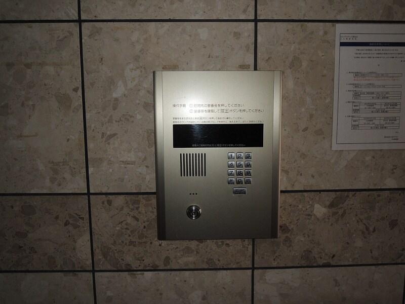 東仙台駅 徒歩4分 5階の物件内観写真