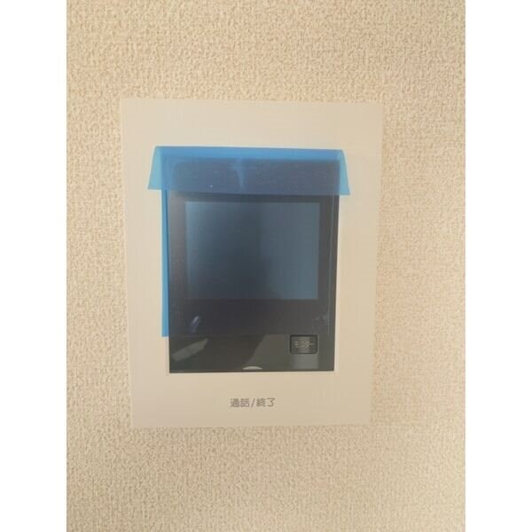 東照宮駅 徒歩13分 2階の物件内観写真