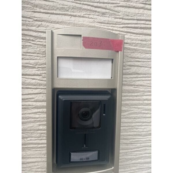 東照宮駅 徒歩13分 2階の物件内観写真