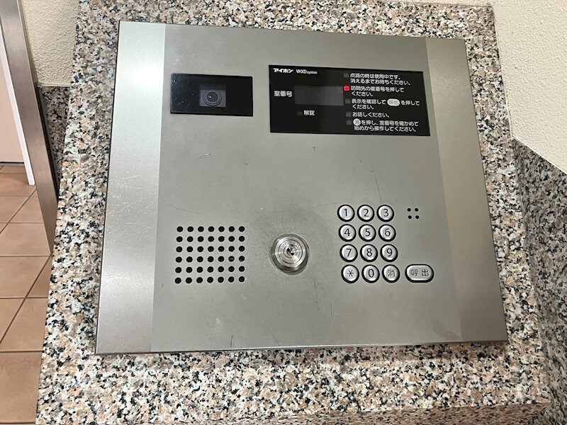 HF仙台五橋レジデンスの物件内観写真