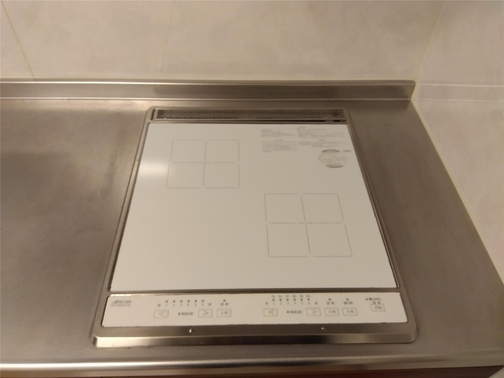 RASS平成の物件内観写真