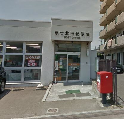 バーシティハウス泉Bの物件外観写真