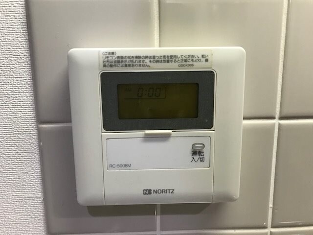 サンビューティ春日町の物件内観写真