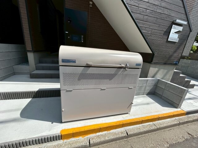 Long An Skyの物件内観写真