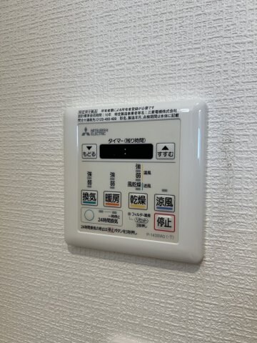 エクシリア東仙台Ⅱの物件内観写真