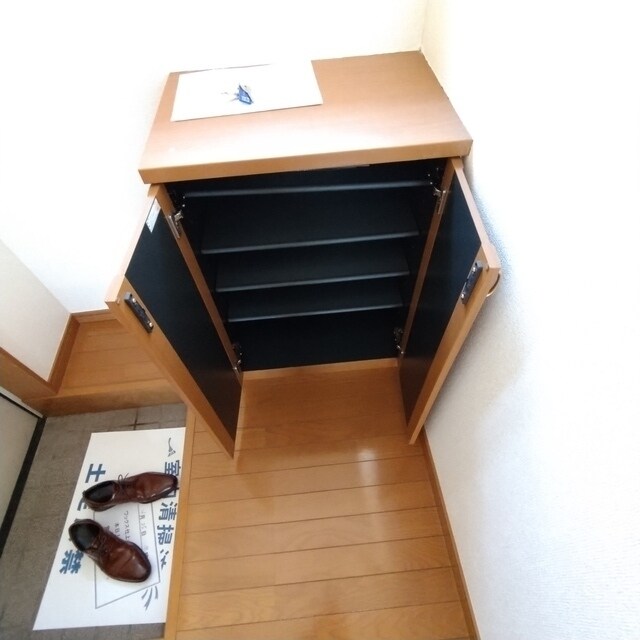 エルマーノ愛子中央2の物件内観写真