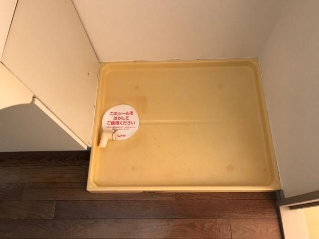 フレンズ双葉ケ丘の物件内観写真