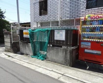 ビューパレス長町の物件内観写真