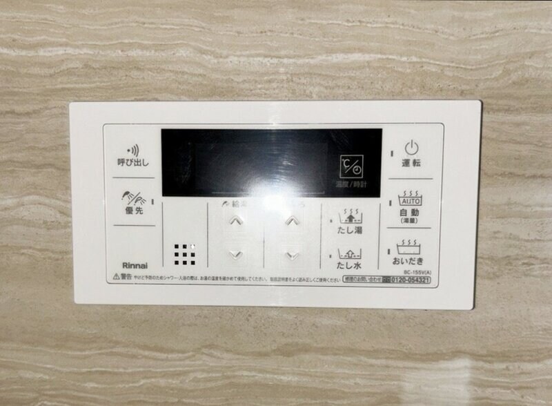 Ｌａ・ｖｉｅ柏木の物件内観写真