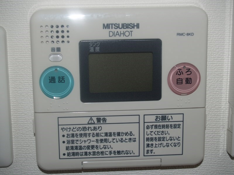 五橋駅 徒歩2分 10階の物件内観写真