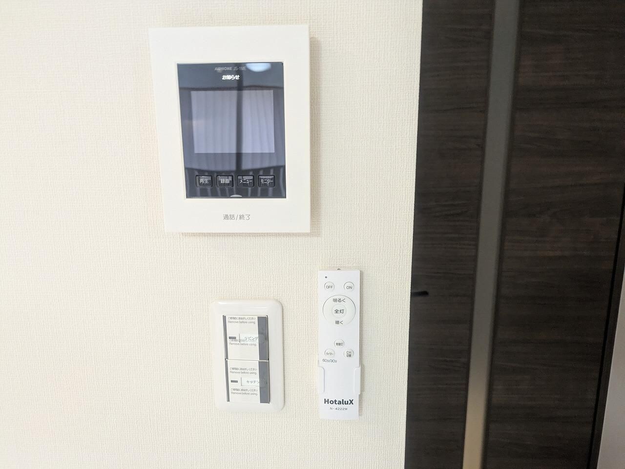 クレアフォーチュン鶴ケ谷の物件内観写真