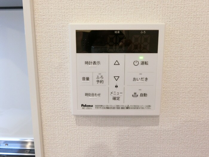 Ｄ－ｒｏｏｍハピネスの物件内観写真